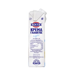 ΦΑΓΕ | Κρέμα Γάλακτος Light 2x330ml Έκπτωση 1.5E