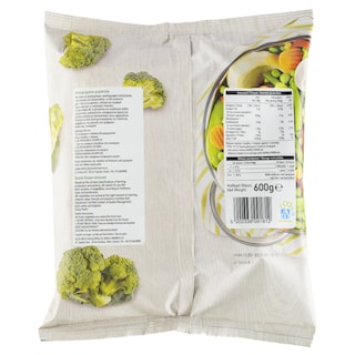 ΑΒ | VEGETABLES FROZEN BROCCOLI 600 GR