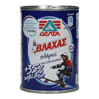 ΒΛΑΧΑΣ | ΓΑΛΑ ΕΒΑΠΟΡΕ ΠΛΗΡΕΣ ΜΕ ΠΕΡΙΣΣΟΤΕΡΟ ΑΣΒΕΣΤΙΟ 393 GR