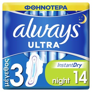 ALWAYS | ΣΕΡΒΙΕΤΕΣ ULTRA NIGHT DUO 14 ΤΕΜ