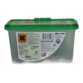 SKIP | ΥΓΡΕΣ ΚΑΨΟΥΛΕΣ ΠΛΥΝΤΗΡΙΟΥ ΡΟΥΧΩΝ SPRING FRESH 10 ΜΕΖ