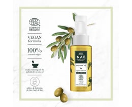 N.A.E. | Μάσκα Μαλλιών Universal Oil 75ml