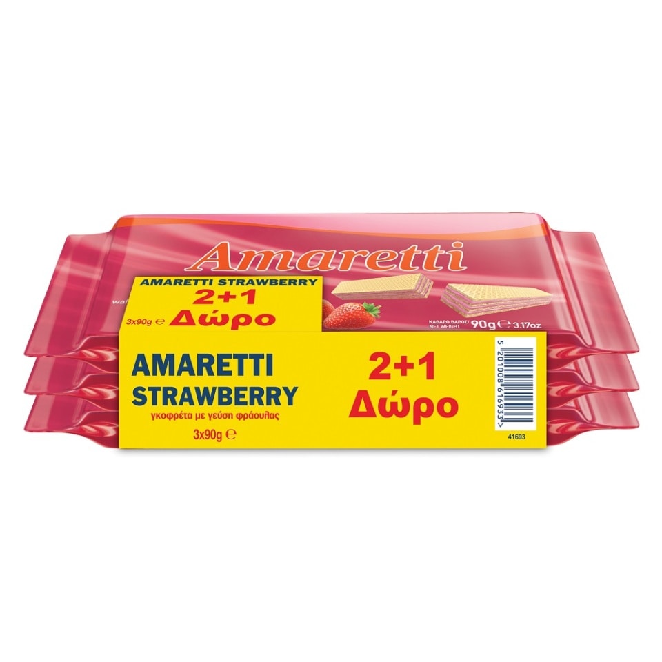 AMARETTI Γκοφρέτα Φράουλα 90g 2+1 Δώρο