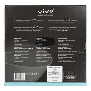 VIVO | Μπωλ Σαλάτας 23cm 1 Τεμάχιο