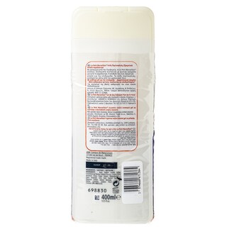 LE PETIT MARSEILLAIS | Αφρόλουτρο Άνθη Πορτοκαλιάς 400ml (1+1 Δώρο)