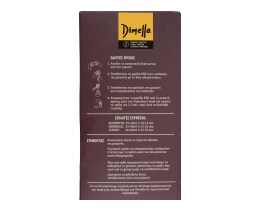 DIMELLO | ΚΑΦΕΣ ΕΣΠΡΕΣΣΟ ΚΑΨΟΥΛΕΣ RICCO 18 Χ 125 GR
