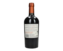 ΚΑΝΕΝΑΣ | Οίνος Ευρθρός Syrah 750ml