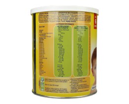 ΓΙΩΤΗΣ | BABY FOOD  300GR