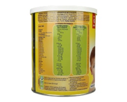 ΓΙΩΤΗΣ | BABY FOOD  300GR