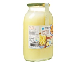 ΑΒ | Ροδάμι Βούτυρο Γάλακτος 600 gr