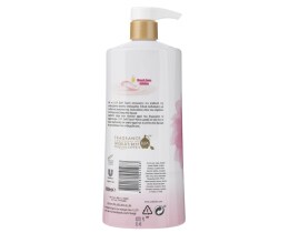 LUX | Αφρόλουτρο Soft Touch 600ml