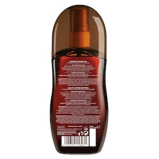 CARROTEN | Αντηλιακό Λάδι Spray Tanning Oil SPF0 125ml