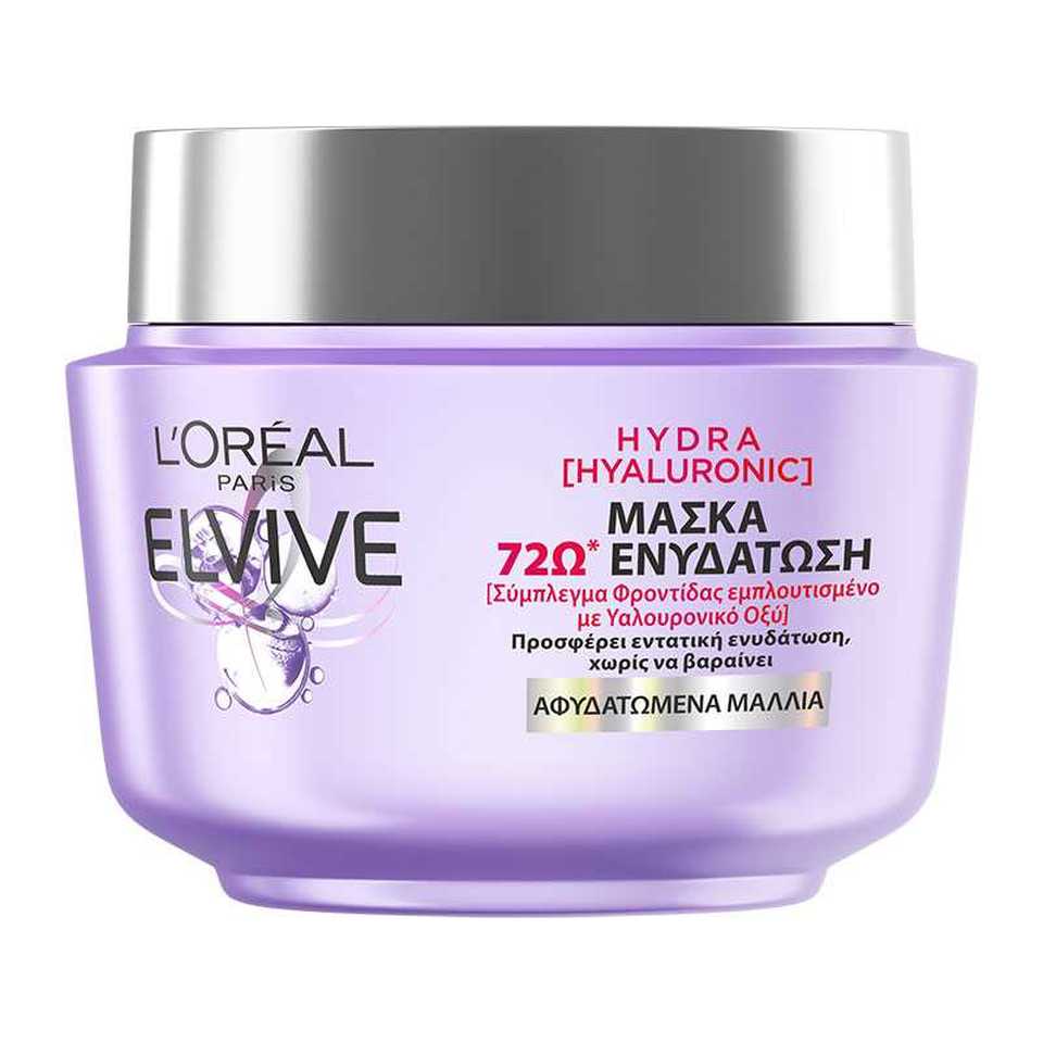 ELVIVE Μάσκα Μαλλιών Ενυδάτωσης Hydra Hyaluronic 300ml