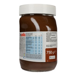 NUTELLA | NUTELLA ΒΑΖΟ  750 GR
