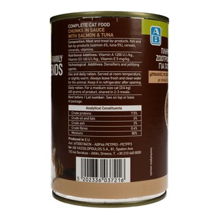 FAMILY FRIENDS | Γατοτροφή Σολομός & Τόνος Κονσέρβα 400gr