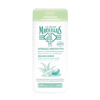 LE PETIT MARSEILLAIS | ΑΦΡΟΛΟΥΤΡΑ