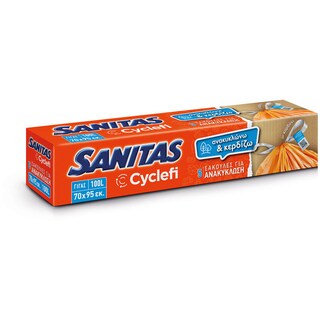SANITAS | Σακούλες Ανακύκλωσης Cyclefi Γίγας 70x95cm 5 Τεμάχια