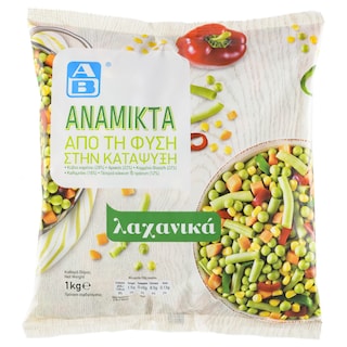 ΑΒ | Λαχανικά Ανάμικτα 1kg
