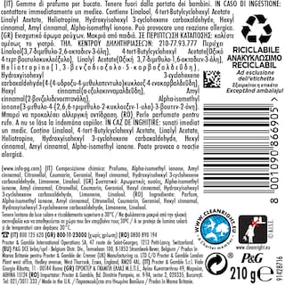 LENOR | Ενισχυτικό Άρωμα Ρούχων Unstoppables Lavish 210g