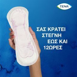 TENA | Σερβιέτες Ακράτειας Discreet Normal 12 Τεμάχια