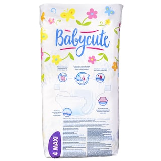 BABYCUTE | Πάνες Μωρού Νο4 Maxi 50 Τεμάχια