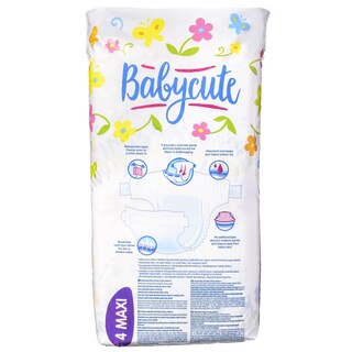 BABYCUTE | Πάνες Μωρού Νο4 Maxi 50 Τεμάχια