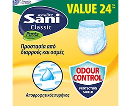 SANI | Εσώρουχο Ακράτειας Sensitive Classic Pants Large 24 Τεμάχια