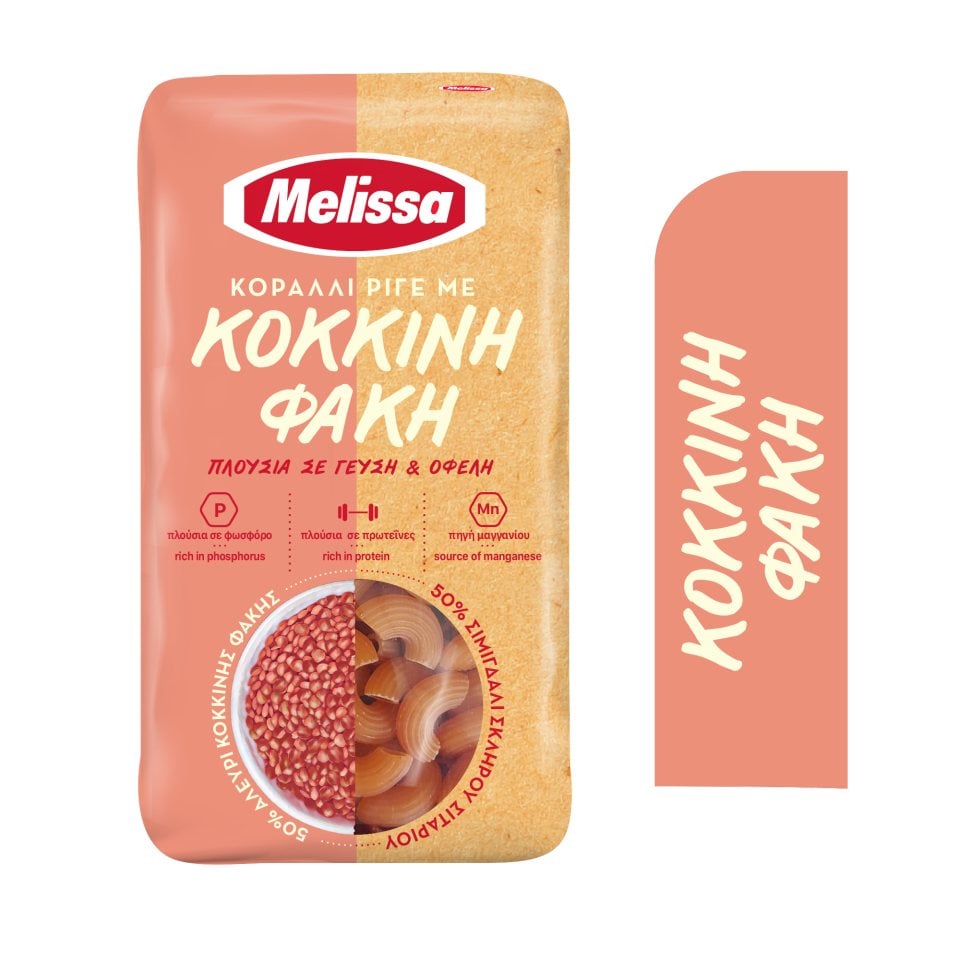 Κοράλλι Ριγέ με Κόκκινη Φακή 400g