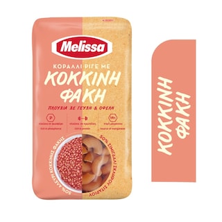 ΜΕΛΙΣΣΑ | Κοράλλι Ριγέ με Κόκκινη Φακή 400g