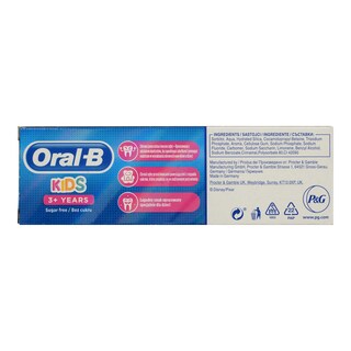ORAL B | ΟΔΟΝΤΟΚΡΕΜΑ ΠΑΙΔΙΚΗ 3+ 75 ML