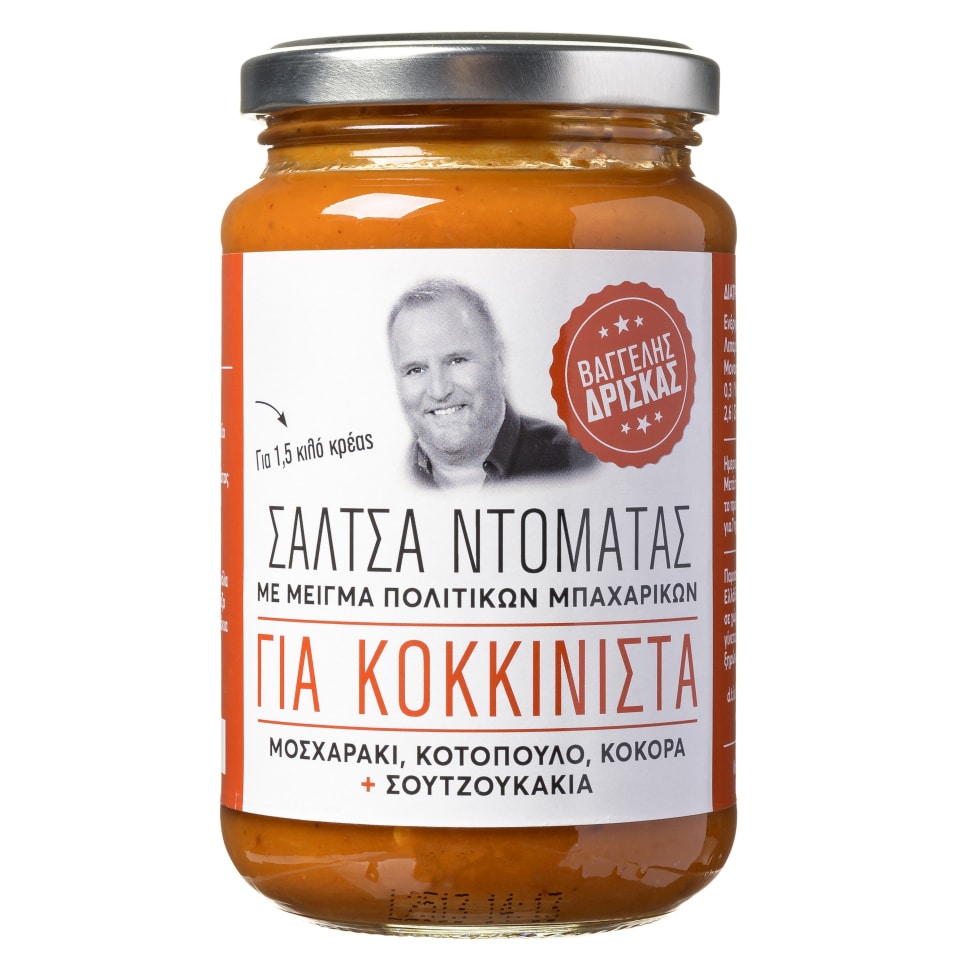 ΔΡΙΣΚΑΣ Σάλτσα Ντομάτας για Κοκκινιστά 340g