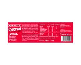 ΠΑΠΑΔΟΠΟΥΛΟΥ | CLASSIC COOKIES | Μπισκότα Κομμάτια Σοκολάτας 180g