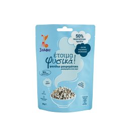 3Α | Φασόλια Μαυρομάτικα Έτοιμα Φυσικά 180g