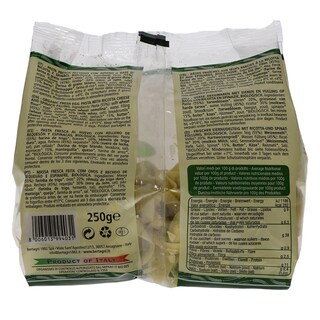 BERTAGNI | Τορτελόνι Ρικότα Σπανάκι 250g