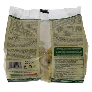 BERTAGNI | Τορτελόνι Ρικότα Σπανάκι 250g