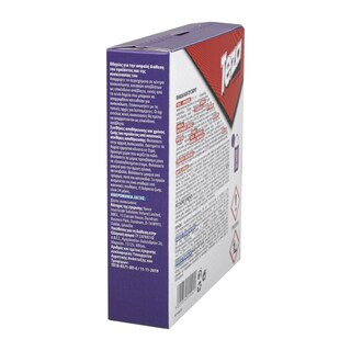 TEZA | Σκοροκτόνα Πλακίδια για Ρούχα 8 Τεμ. Έκπτωση 50%