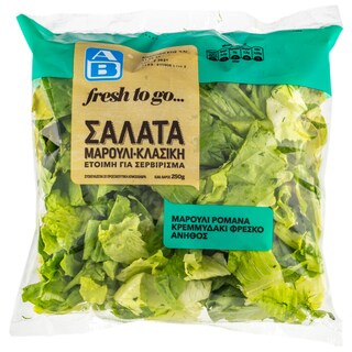 Έτοιμη Σαλάτα Μαρούλι Κλασική Ελληνική 250 gr