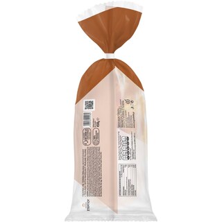 ΣΤΕΡΓΙΟΥ | Τσουρέκι Με Πραλίνα Φουντουκιού 450gr