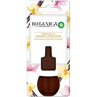 AIRWICK | BOTANICA | Αρωματικό Χώρου Ανταλλακτικό Βανίλια & Μανόλια 19ml