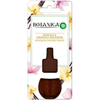 AIRWICK | BOTANICA | Αρωματικό Χώρου Ανταλλακτικό Βανίλια & Μανόλια 19ml