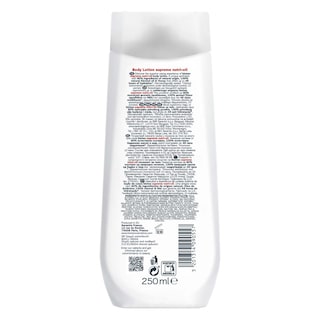 BIOTEN | BODY LOT. SUPR NUTRI OIL ΣΩΜΑΤΟΣ SUPREME NUTRI OIL 250ML