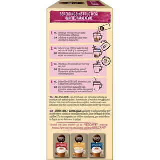NESCAFE | Στιγμιαίος Καφές Gold Amaretto Latte 8x17.5g