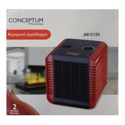 CONCEPTUM | CONCEPTUM ΚΕΡΑΜ.ΑΕΡΟΘΕΡΜ.ΚΟΚΚ.ΜΑΥΡΟ