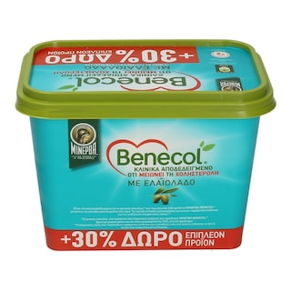 BENECOL | ΜΑΡΓΑΡΙΝΗ ΜΕ ΕΛΑΙΟΛΑΔΟ 500 GR 75ΓΡ ΔΩΡΟ
