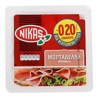 ΝΙΚΑΣ | ΜΟΡΤΑΔΕΛΑ ΣΕ ΦΕΤΕΣ 140 GR