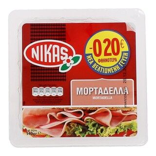 ΝΙΚΑΣ | ΜΟΡΤΑΔΕΛΑ ΣΕ ΦΕΤΕΣ 140 GR
