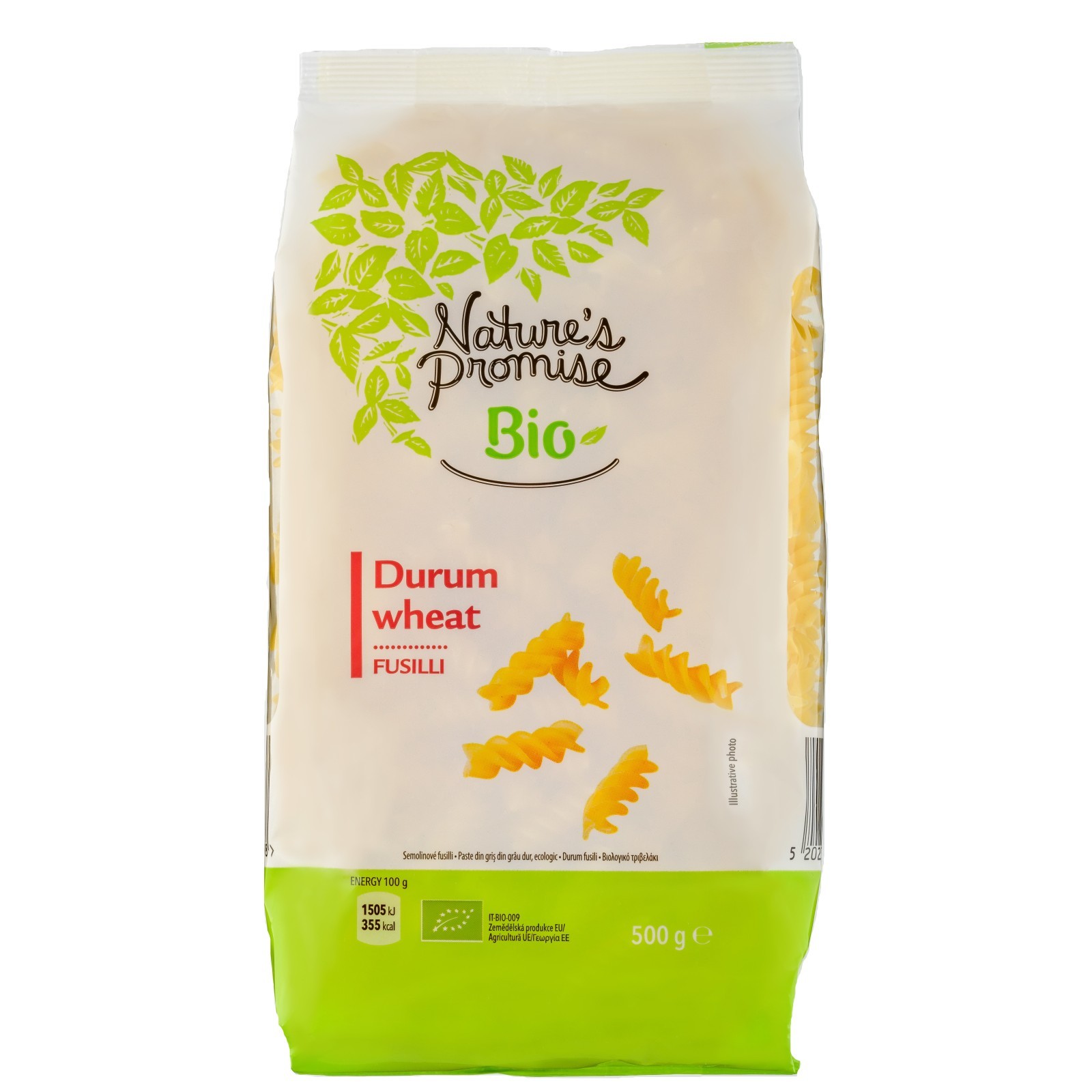 Βίδες Τριβελάκι Bio 500g