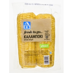 Καλαμπόκι στον Ατμό Εισαγωγής 400g