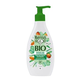 LE PETIT MARSEILLAIS | Γαλάκτωμα Σώματος Bio Γλυκό Αμύγδαλο 250ml