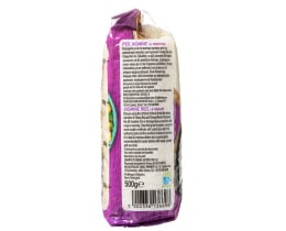 ΑΒ | Ρύζι Jasmine 500g